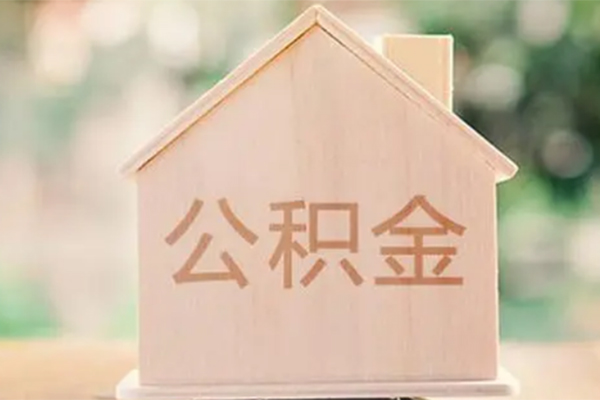 东莞优放私人私借-东莞优放借钱急用钱-东莞优放民间借贷当天下款