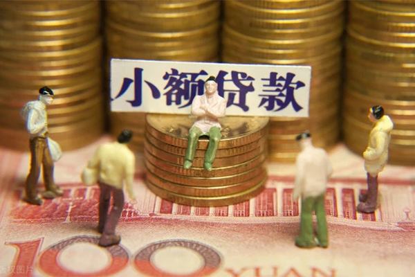 东莞优放私人贷款联系电话-东莞优放民间借贷款-东莞优放私借上门放款