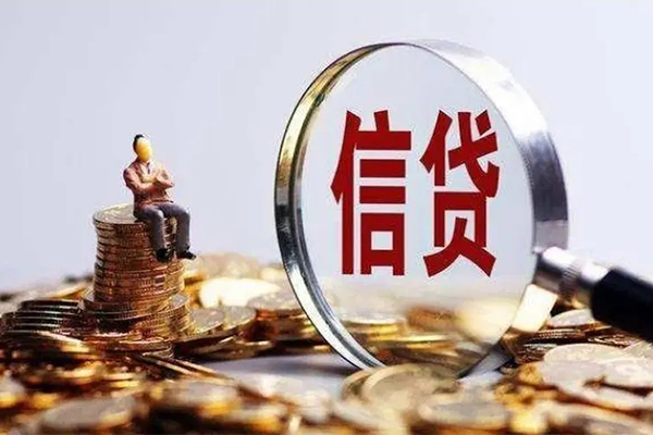 东莞优放民间借贷无视黑白-东莞优放私借空放先息后本-东莞优放全天候办理借款
