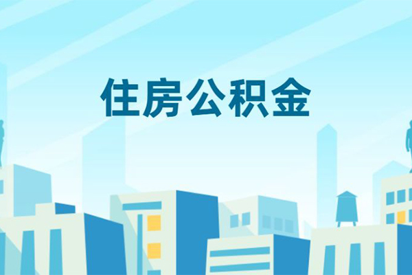 东莞优放贷款私借空放-东莞优放无抵押短借-东莞优放短借