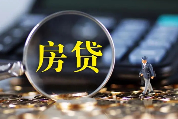 东莞优放借款-东莞优放个人消费贷款-东莞优放空放贷款