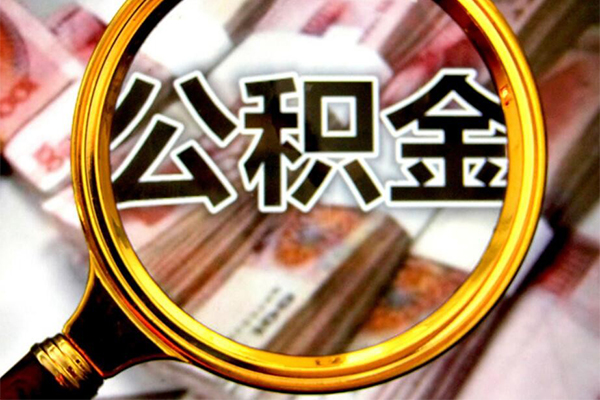 东莞优放押身份证贷款-东莞优放民间借贷网-东莞优放身份证小额贷款