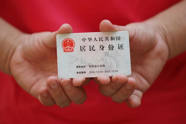 东莞优放空放私借民间借贷-东莞优放无抵押贷款-东莞优放小额贷款空放
