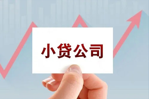 东莞优放急需借钱可以找我-东莞优放民间私借-东莞优放短借当天借钱