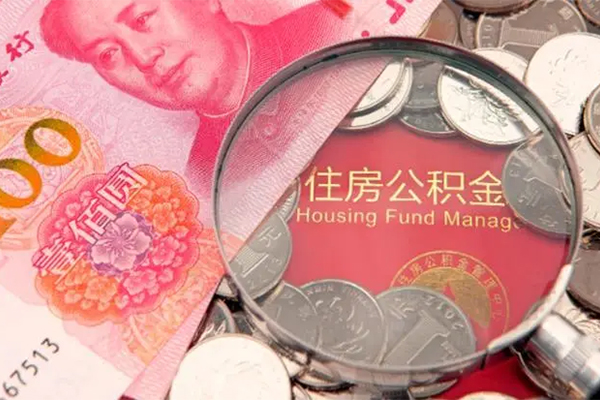 东莞优放哪里有民间借贷-东莞优放线下贷款-东莞优放贷款空放
