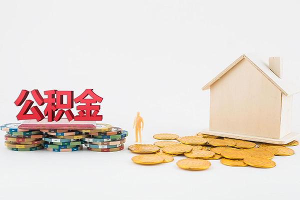 东莞优放民间短借-东莞优放民间借贷款-东莞优放民间私借
