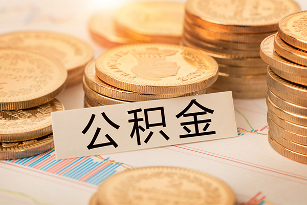 东莞优放身份证贷款分期-东莞优放无抵押信用贷款-东莞优放个人贷款小额贷款