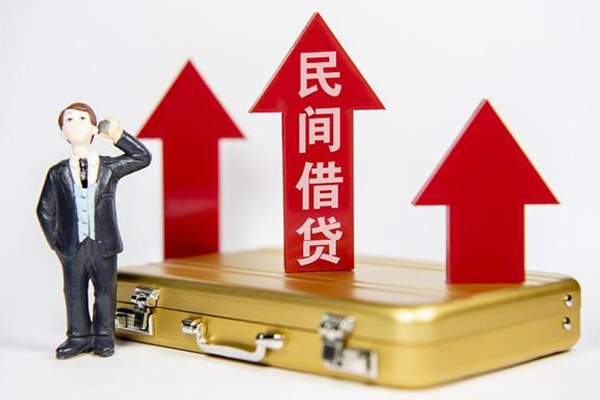 东莞优放小额私人借贷-东莞优放短借信贷-东莞优放大学生信用贷款
