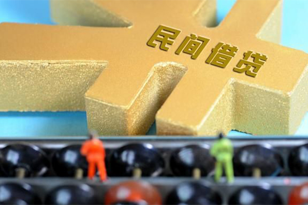 东莞优放贷款信用贷款-东莞优放小额贷款空放-东莞优放个人贷款小额贷款