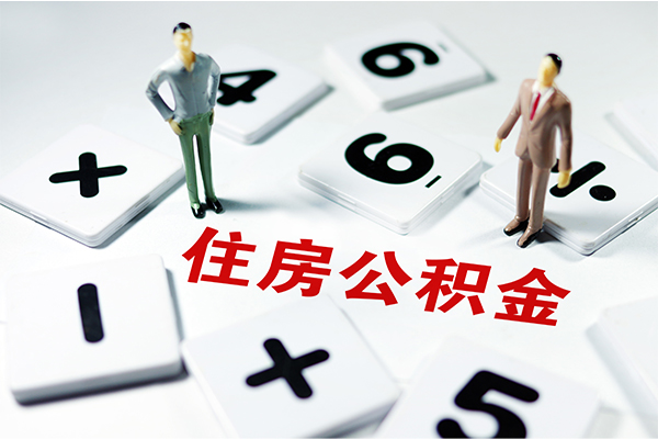 东莞优放无抵押贷款-东莞优放个人借贷电话号码-东莞优放借款