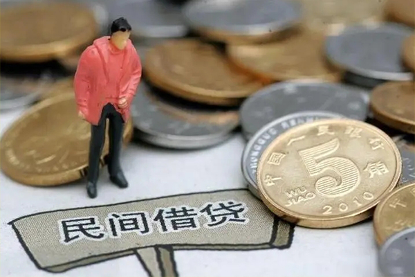东莞优放民间短期私借借款-东莞优放身份证线下贷款-东莞优放民间无抵押借钱