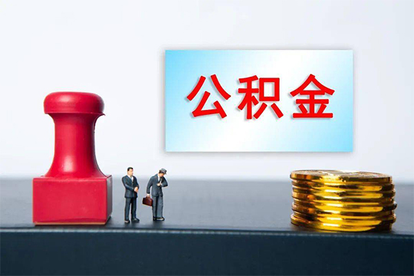 东莞优放私借空放先息后本-东莞优放身份证抵押贷款-东莞优放私借空放直接上门