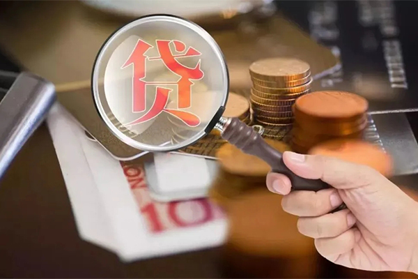 东莞优放上门空放-东莞优放短借当天借钱-东莞优放哪里可以民间借贷