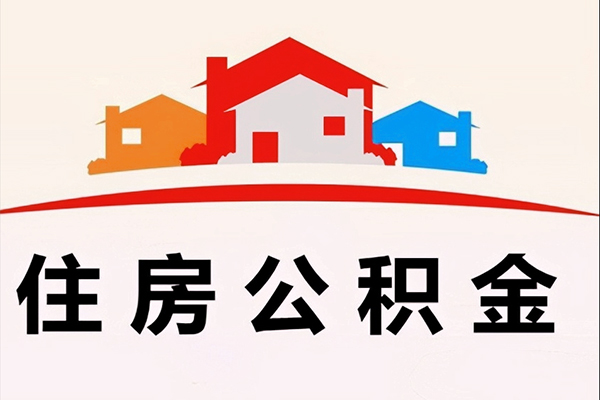 东莞优放个人借钱长期-东莞优放私借空放短借-东莞优放无抵押私人贷款