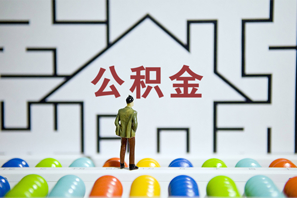 东莞优放急需借钱可以找我-东莞优放借款-东莞优放私人借钱短借微信号