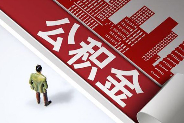 东莞优放无抵押贷款-东莞优放贷款信用贷款-东莞优放私人空放联系方式
