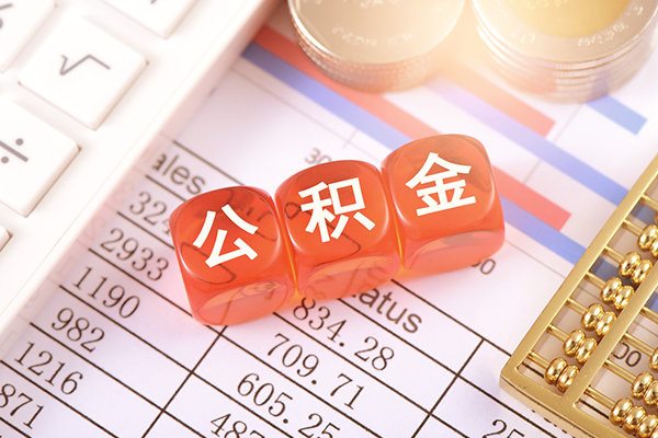 东莞优放短拆短借-东莞优放小额贷款当天放款-东莞优放网上小额贷款