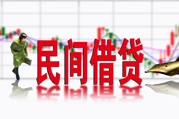 东莞优放个人上门小额贷款