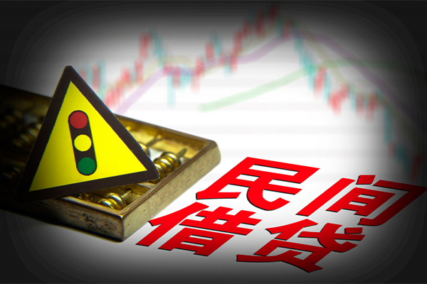 东莞优放正规小额贷款-东莞优放私人借贷-东莞优放身份证线下贷款