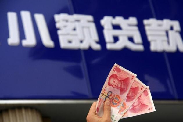 东莞优放个人短借-东莞优放民间借贷当天放款-东莞优放空放
