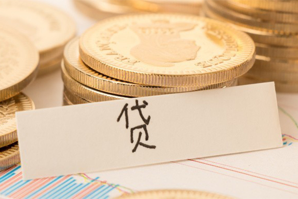 东莞优放二次抵押贷款-东莞优放身份证办理贷款-东莞优放身份证贷款在线