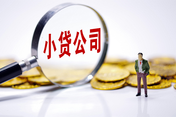 东莞优放贷款私借空放-东莞优放空借空放-东莞优放私人空放二次私借