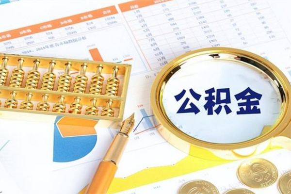 东莞优放用身份证借私借-东莞优放身份证办理贷款-东莞优放借贷