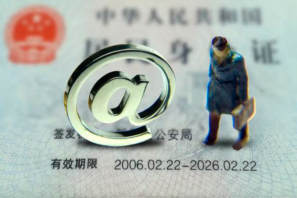 东莞优放私借空放免费上门-东莞优放哪里可以信用贷款-东莞优放无抵押身份证贷款