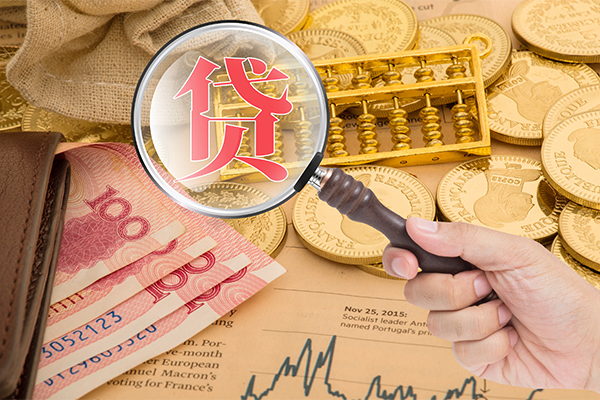 东莞优放私借空放短借-东莞优放应急贷款-东莞优放民间借贷