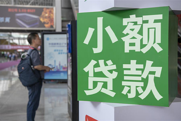 东莞优放私借空放短借-东莞优放私人借钱当天拿钱-东莞优放快速借私借