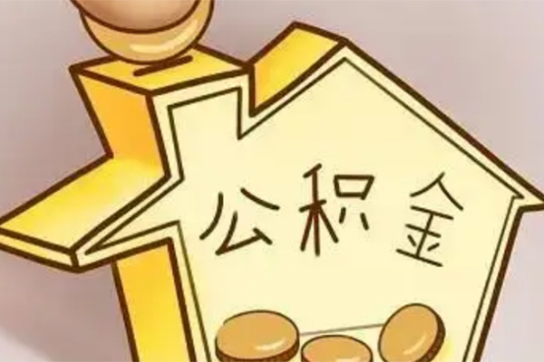 东莞优放空放借钱-东莞优放信用贷款哪家好-东莞优放正规小额贷款