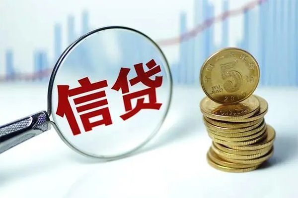 东莞优放空放借钱-东莞优放身份证借私借-东莞优放正规小额贷款