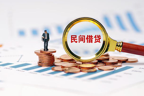 东莞优放个人贷款联系电话-东莞优放私借空放免费上门-东莞优放短借私人