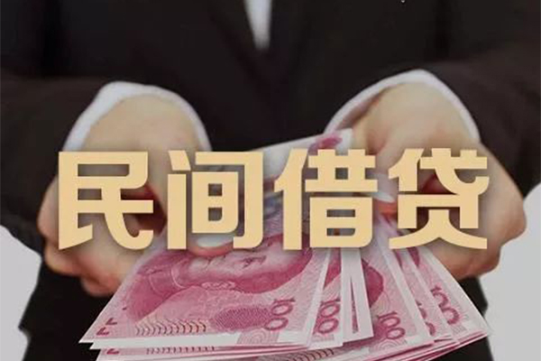 东莞优放个人放款-东莞优放个人小额贷款-东莞优放水钱空放