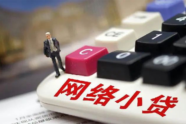东莞优放小额贷款空放-东莞优放贷款信用贷款-东莞优放空放借钱不看资产