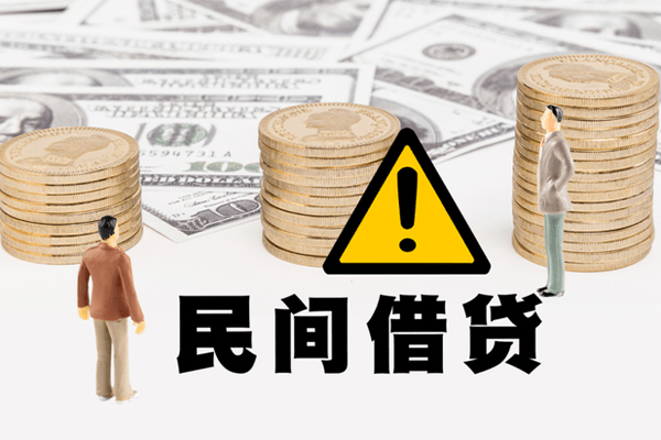 东莞优放小额贷款空放-东莞优放线下贷款-东莞优放地区公积金信用贷款