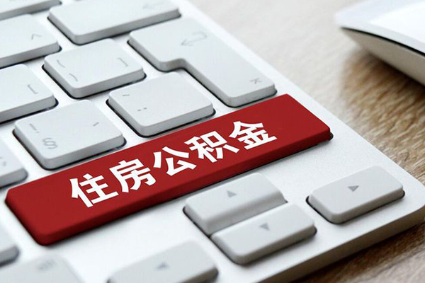 东莞优放民间借贷-东莞优放身份证线下贷款-东莞优放贷款信用贷款