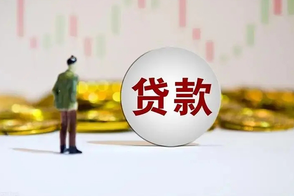 东莞优放私人放款联系方式-东莞优放民间借贷-东莞优放无抵押短借
