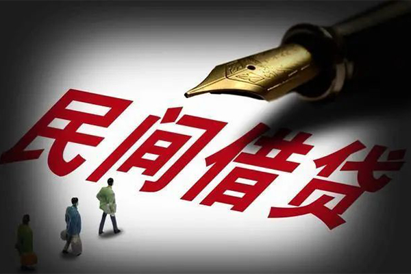 东莞优放私人抵押贷款