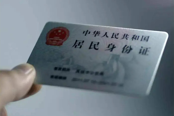 东莞优放私人正规借贷-东莞优放短借-东莞优放空放借款
