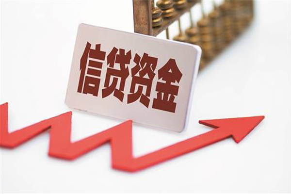 东莞优放空放贷款-东莞优放个人借贷电话号码-东莞优放空放借款