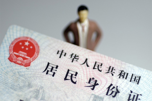 东莞优放私人借贷-东莞优放小额贷款不查征信-东莞优放哪里可以信用贷款