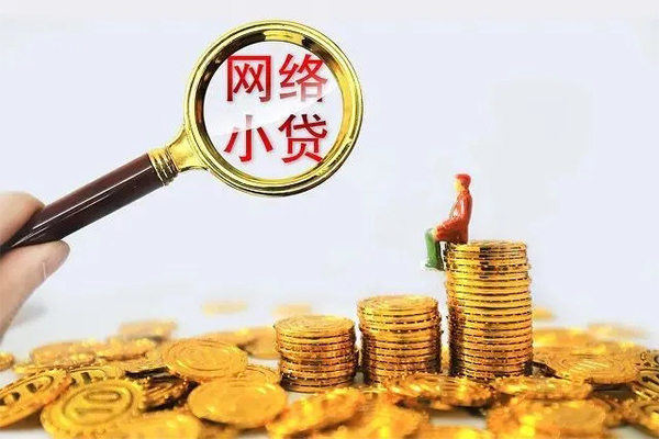 东莞优放空放私借民间借贷-东莞优放民间借贷款-东莞优放贷款咨询