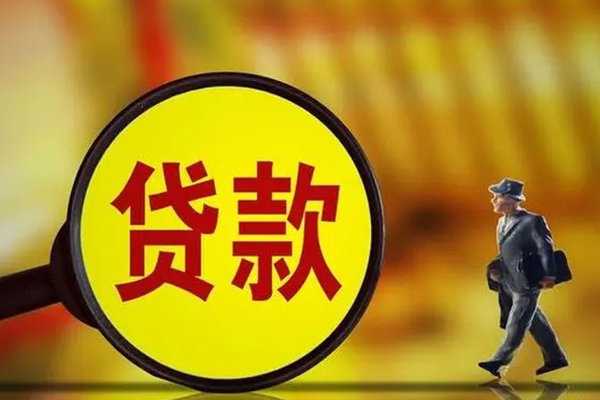 东莞优放短借-东莞优放私人贷款都有哪些-东莞优放快速小额贷款