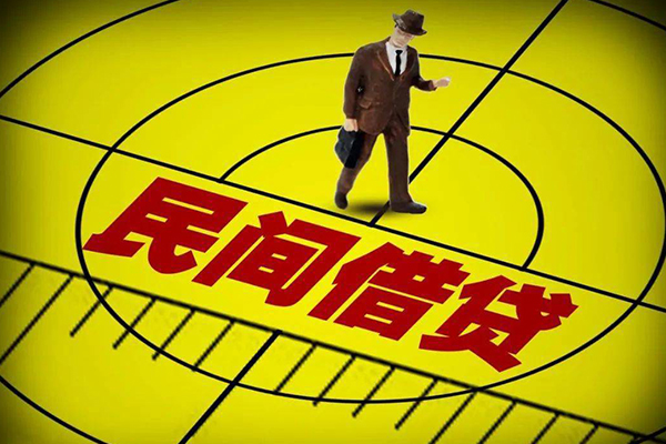 东莞优放民间私借-东莞优放短借短拆-东莞优放正规小额贷款