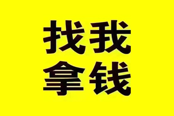 东莞优放借款短借-东莞优放短借私借空放-东莞优放哪里可以借钱
